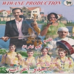 Hadou aarab sur yala.fm